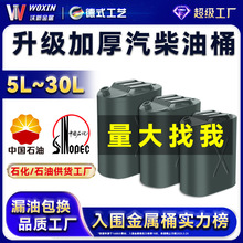 �S�����lɣ��������Ͱ10��20��30�����͉��F��Ͱ��܇Ħ�Ђ�����Ͱ