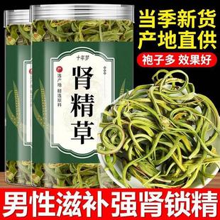 �S����໽��L��ɽҰ���I������Ʒ�ٷ���Ş�껯ʯ�����I���B����