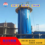 UASB厌氧塔 旭日东 IC厌氧反应器 市政污水处理设备