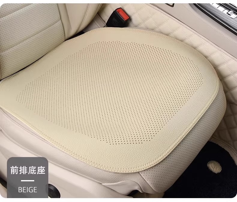 Car Seat Cushion Summer Universal Seat Cushion Car Ventilated Leatherette