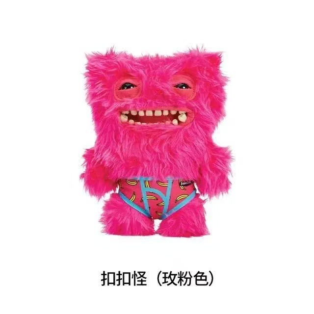 正版fuggler大牙齿萌牙怪兽玩偶牙宝丑萌怪物搞怪毛绒公仔玩偶|undefined
