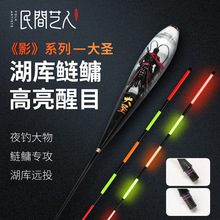 ����������Ưҹ��Ư��ɫ��ҹ���üӴ�β��Ư������Ư