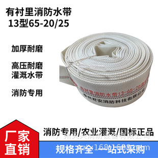 ����ˮ��13��65-20��25�׎���ĥ�Ӻ�2.5���r�I��ȸ߉�������