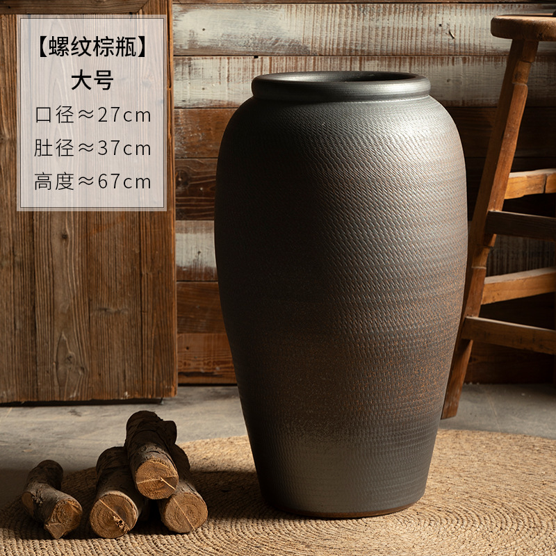 큰 사이즈
