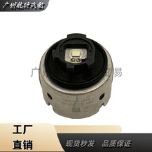 �����ڷ���LED��β����L1B/6 6000K��ɫԭװλ�ɻ�LED��Դ21002