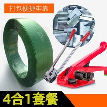 䓴pet䓎ۙC1608bώlֹ