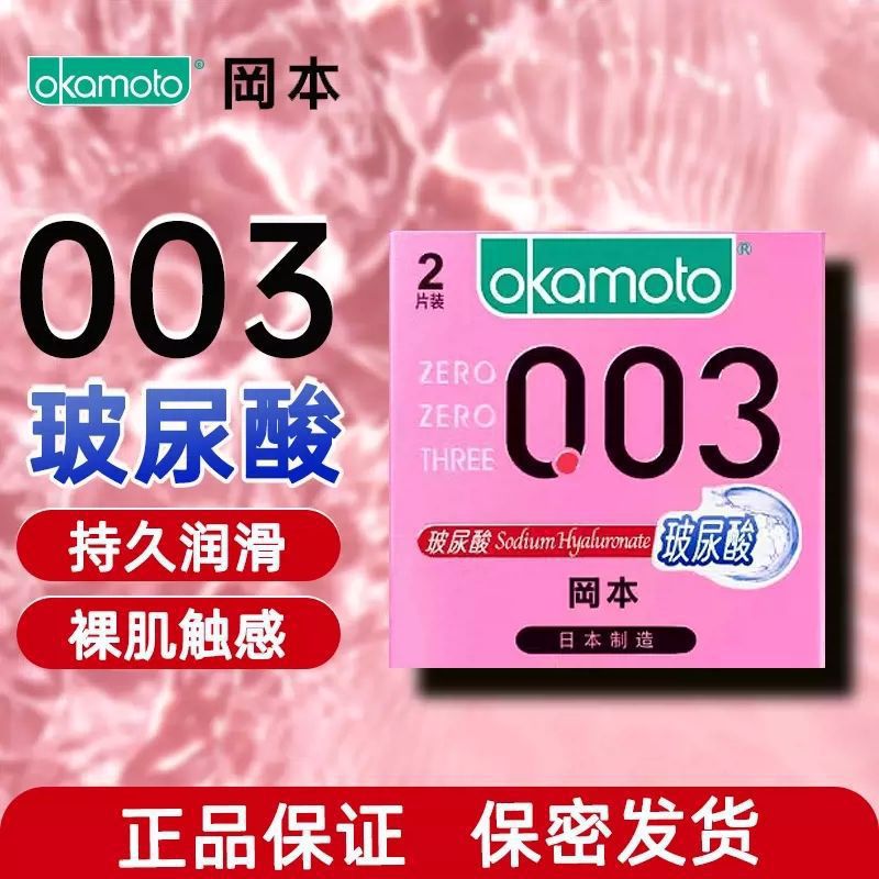 微信图片_20241118234911