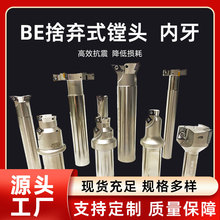 BEΗʽM^{ԇMw^ CNCӹM^U