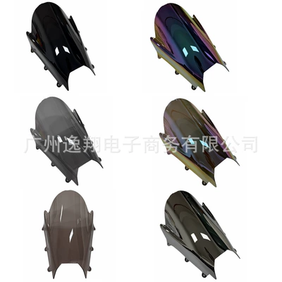 racing elevated wind deflector — Motorcycle front windshield