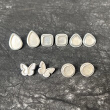 ���y���h����п��ж���diy�����Ƕ�Ͻ��̽����������Љ�����
