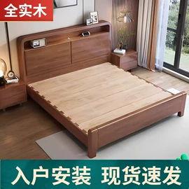 浴室柜;桌类、茶几;餐桌