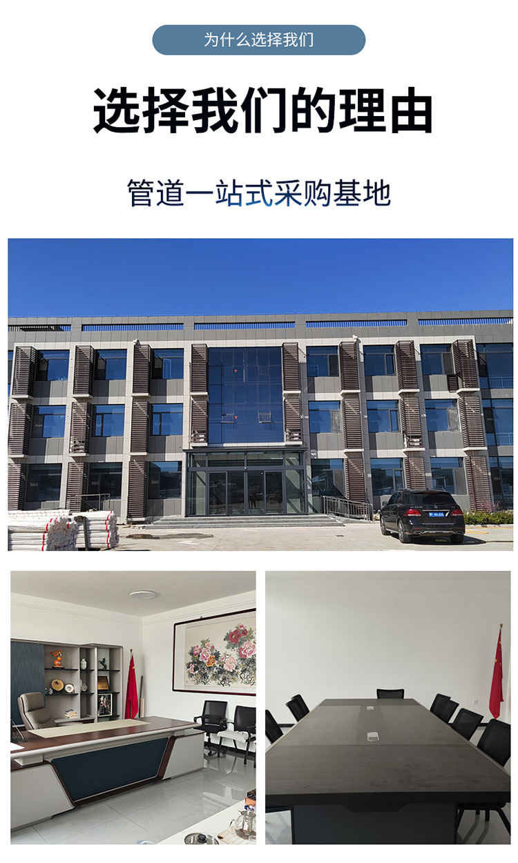 详情3.jpg