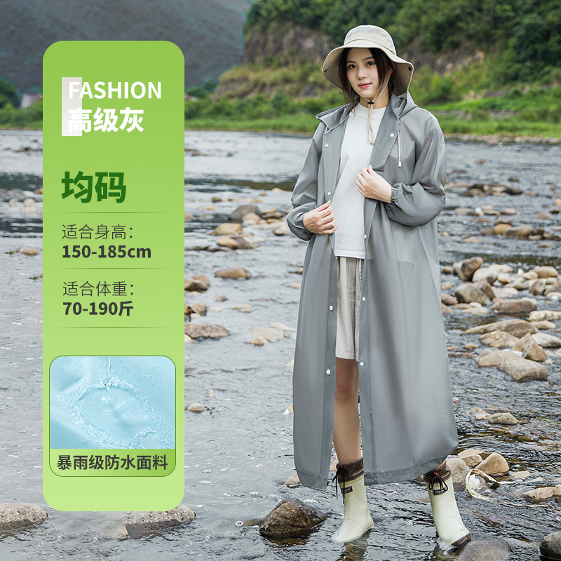 Adultos no desechables chaqueta de lluvia larga al aire libre montaña viaje grueso todo el cuerpo tormenta lluvia gris portátil chaqueta de lluvia