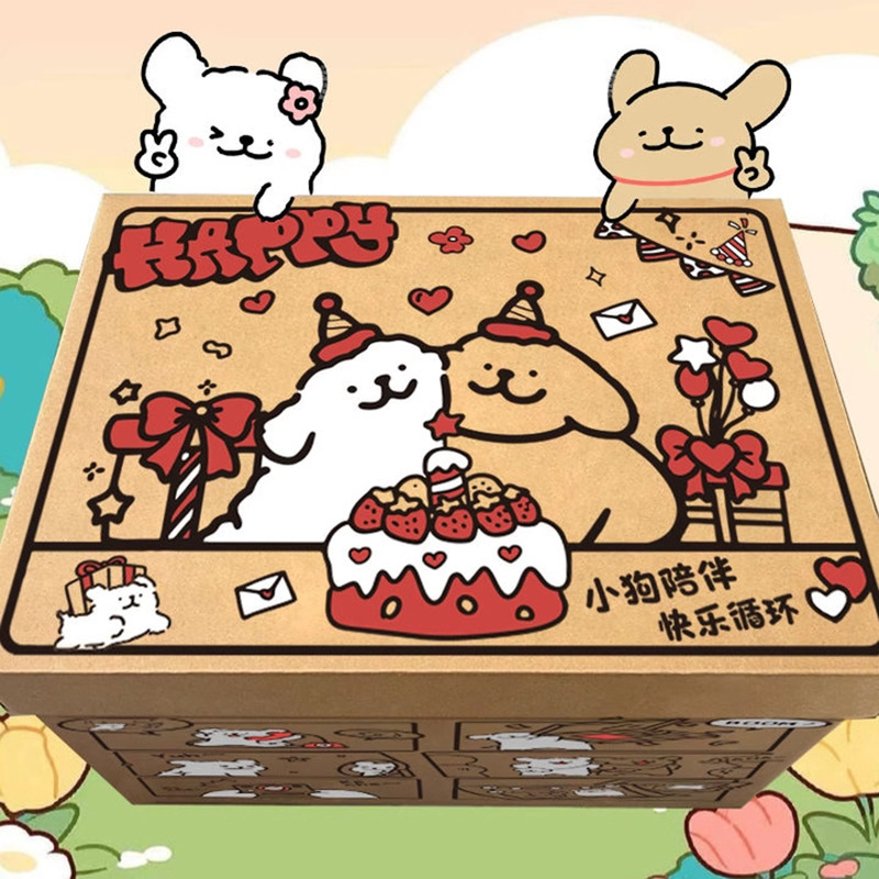 Chinese Valentine's Day Line Puppy Gift Box Large Birthday Gift Box Empty Box Gift Box Packaging Box Carton Gift Box
