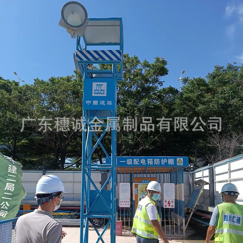 厂家直销工地照明灯架标准化灯塔施工塔吊灯架子户外灯塔建筑架子