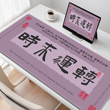 ��Լ�������ֳ�������칫�һ���������Ů�����Ե���̵�ŷ�