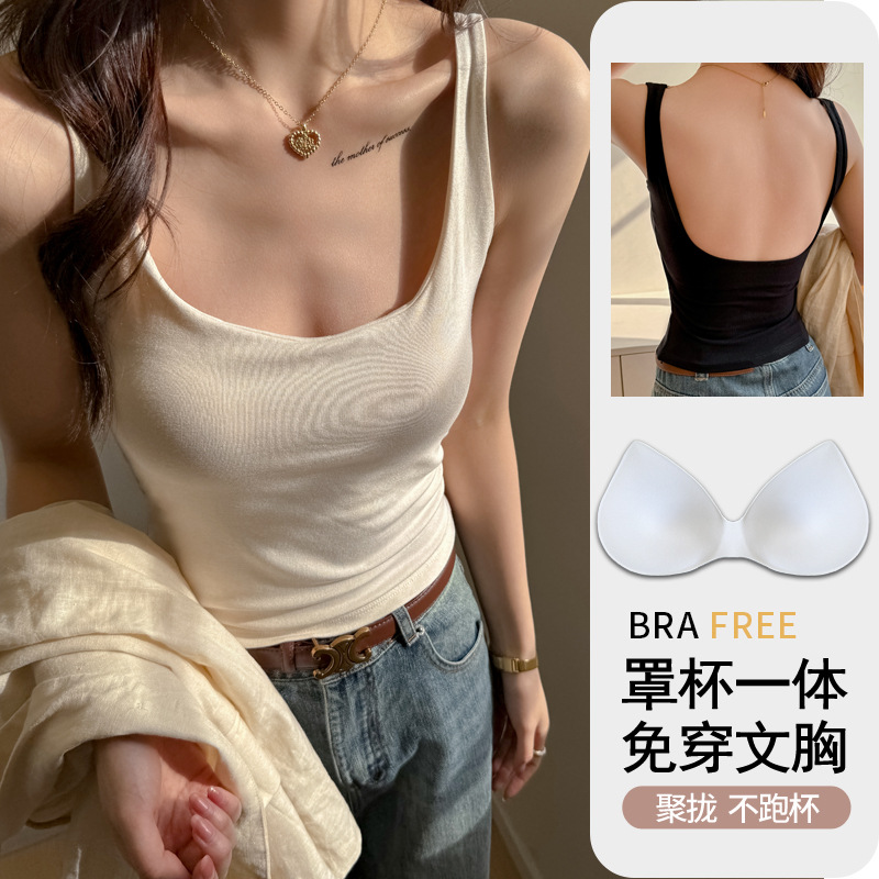 Women's Top with Chest Fixed Cup U-Shaped Beautiful Back Vest with Base Sling for Outer Wear Slim-Fit Modal Hot Girl Top