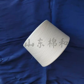 其他纱线;化纤纱;混纺、合股纱