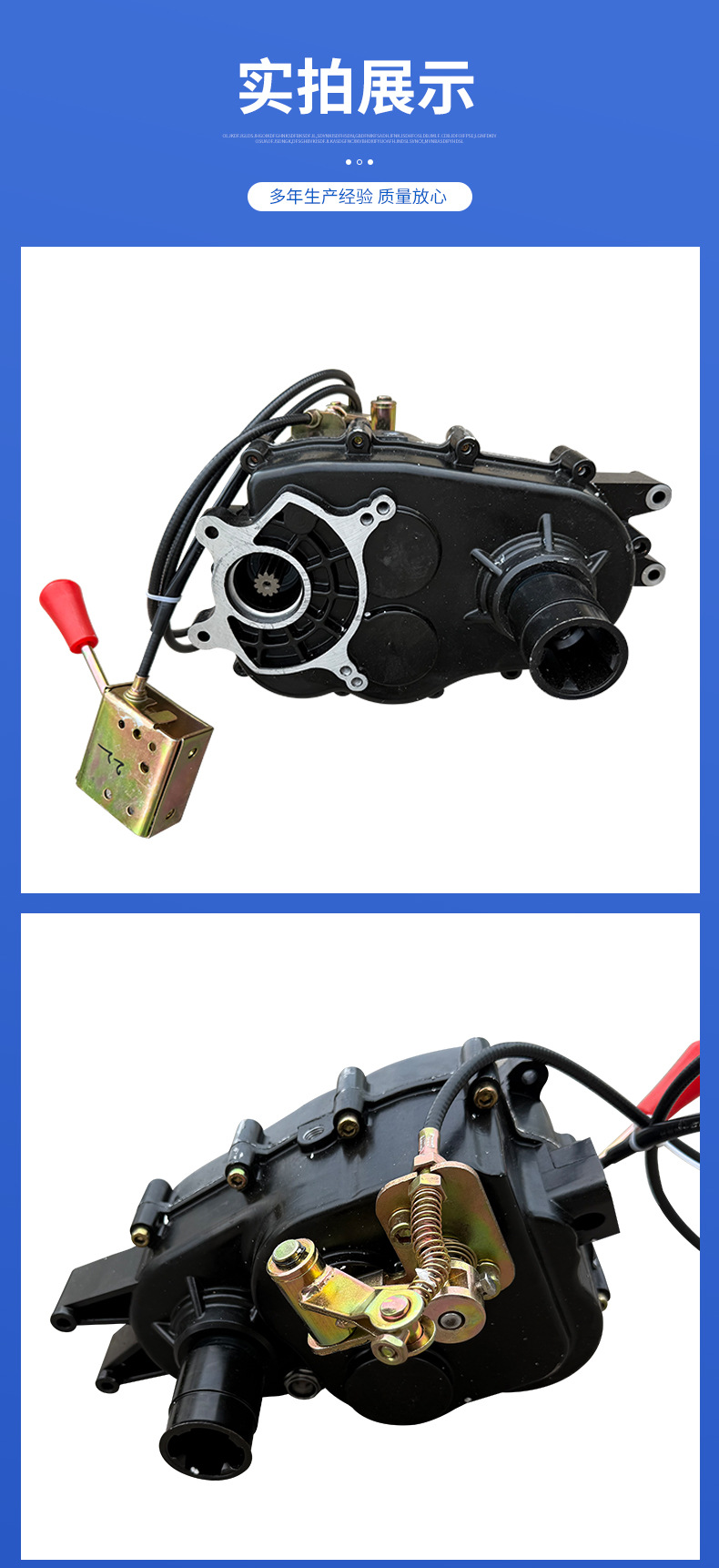 Independent Suspension Assembly, Front Drive Axle Assembly, Front Steering Drive Assembly, Go-Kart Steering Assembly