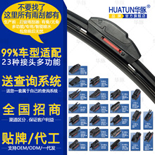 ��܇��ˢ������ʽ�����¿������ͨ��A������^���ÿ��^���Ƭ