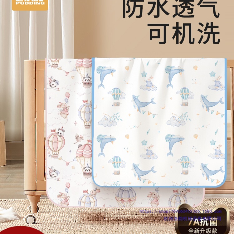 Diaper Pad Baby Waterproof Washable Pure Cotton Breathable Large Size Kidsren's Baby Bed Sheets Diaper Pad Mattress