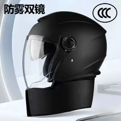 Certified Electric Vehicle Safety Helmet for: Motosiklet kaskı (dəbilqə) - black-neck-warmer-with-dual-lenses-detachable-neck-warmer-one-size-fits-all