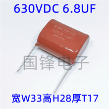 MPPCBB22Ĥ630VDC 6.8UF 630V685J _P31MM ͉Ʒ|