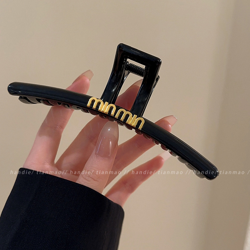 10 # cara brillante una palabra mm clip 13cm