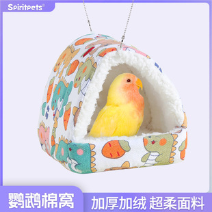 �W�^�^���޸Cĵ����Ƥ���P�����B�\�ӱ�ů�CС�B�����ﶬ�B�C����