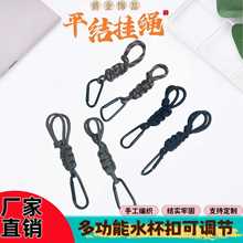 �๦��ˮ���ۿ��{����ɽ���ֹ��������K���G����耳��K