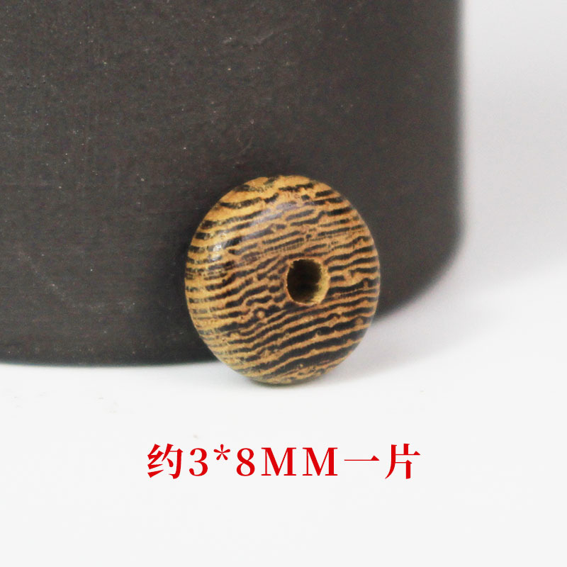 Cuentas sueltas de madera de ala de pollo al por mayor, cuentas de madera, cuentas redondas, cuentas de tres vías, accesorios de abalorios DIY para torres budistas, artesanías hechas a mano para el Año Nuevo del Caballo.