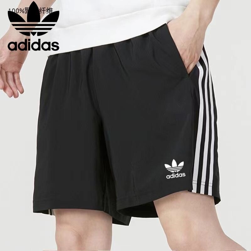 Clover Clearance Men's and Women's Shorts, Sporty Loose Casual Running Quick-Dry Five-Point Shorts, Versatile Breathable Plus Size