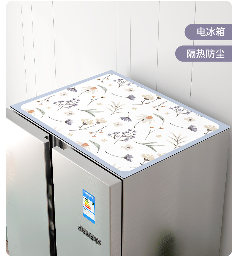 茶花免洗洗衣机防尘垫详情_10.jpg