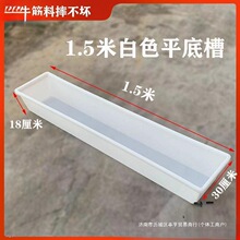 �N����ˮ�L���β�ʳ�����ϴ�̖�B�~ƽ��ˮ��ι�Ϸ��μ��Lˮ���ˮ