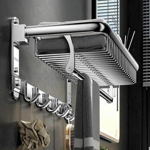 Towel Rack 304 Stainless Steel Punch-Free Bathroom Towel Rack Bath Basket Bathroom Storage Rack Pendant Set