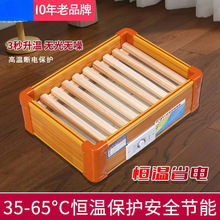 ��ľȡů������t�������ù���ʡ늻��迾������_����늻�Ͱ