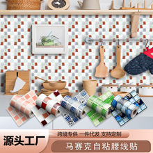 24�����Q���N�Rِ�������N�N����ȹ������ճ��ˮ�����b����_��