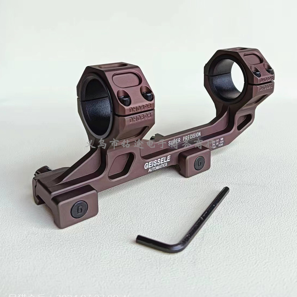 棕色1.54GE瞄镜一体支架GE连体夹具皮轨电筒夹具寻鸟镜支架夹具