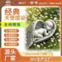 北欧新生儿源头跨境摆设