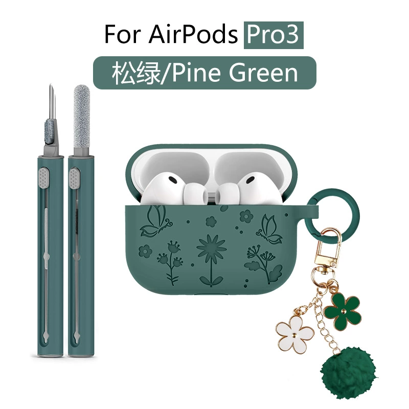 Совместимый с airpodspro3 защитный чехол 3D рельеф бабочка танец движение цветы и трава, чехол для наушников airpodspro3