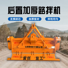 齿轮箱式灰土拌和机 筑路冷再生小宝马 加密合金刀头