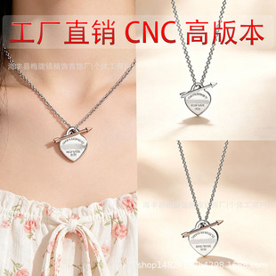 T�Ҹ߰汾�r��һ��������CNC�ӡTIFF���ĵ�����Ů��ʽ�����Y��