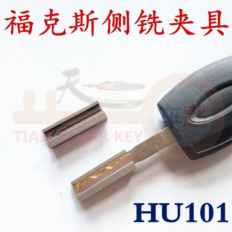 Применимое приспособление для ключей Fox HU101 Фокс Боковое Фрезерное приспособление для ключей Боковое Фрезерное приспособление