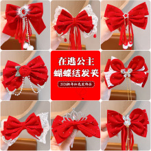 ��ͯ����l����ӹ��������Y�l�A�tɫ�Ї��L�^�Ů�����K�h���l�A