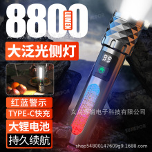 �������Ͳ�K���ֳ������⼤���о�L�m���h��S-P75