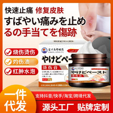 �����uҰ�C�����澏Ƥ�w�̺۲��m�����C���������ñ�����F؛���l