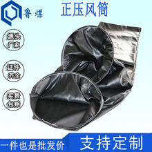 �����LͲ   ��ȼ���� �͸��g����  ��ƣ������ �͉����� ���LͲ