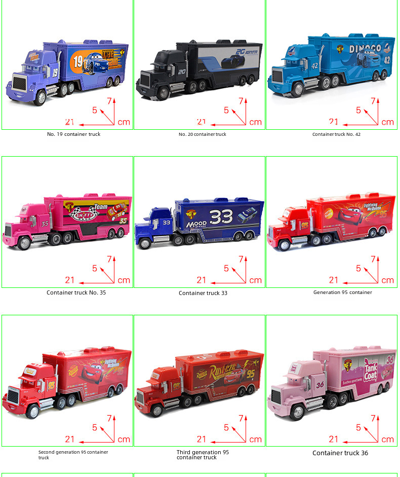 Toy Truck 1