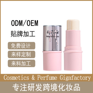 ���W���Q������͸ˮ��г֊y�߹↨�OEM/ODM��Highlight Stick)