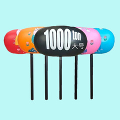 Cartoon Inflatable Hammer Colorful Inflatable Toy Hammer Thick 1000 Ton Hammer Large Inflatable Thousand Pound Hammer Scenic Spot Stall